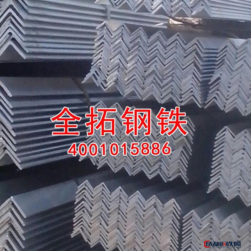 天津全拓供应优质  镀锌角钢
