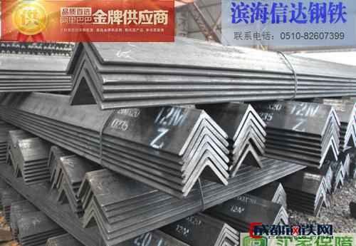 Q345B角钢 高强度低合金角钢 大厂产品 保材质保性能