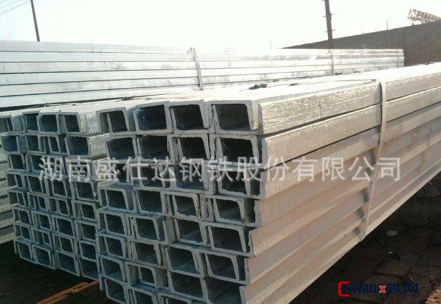 湖南型材生产厂现货直销镀锌槽钢