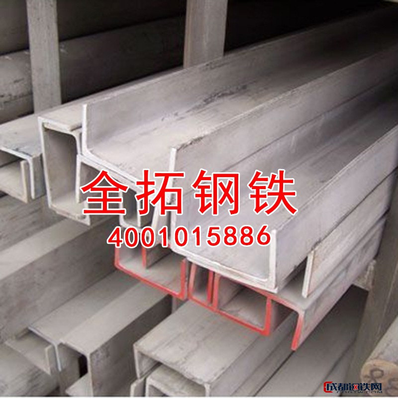 天津全拓钢铁   供应全国 镀锌槽钢   批发