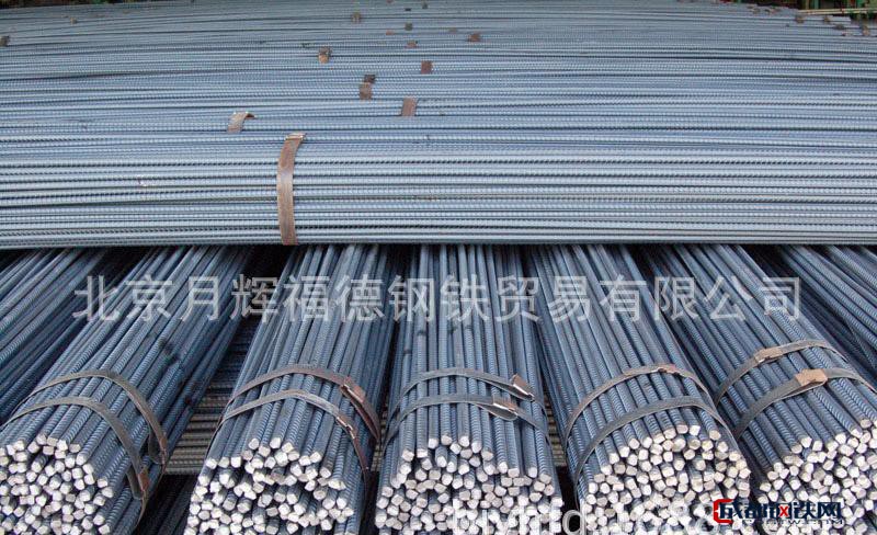 北京厂家直销 国标 三级 抗震螺纹钢 盘螺 保质量 价格
