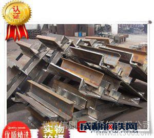 北京信则立不锈钢有限公司