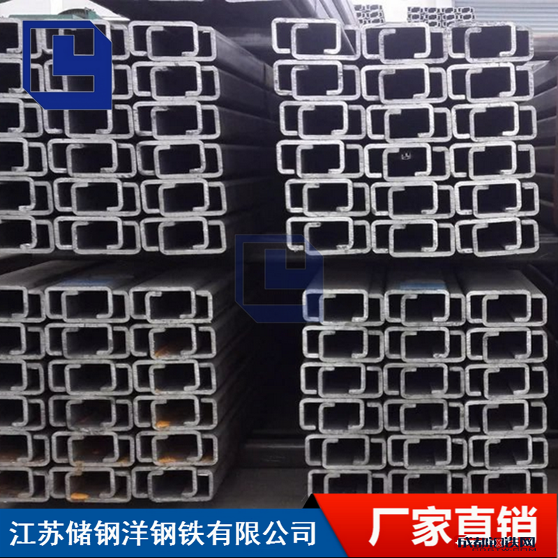 储钢洋 c型钢专业生产 40-200 镀锌C型钢全国配送