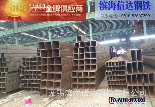 方管 机械加工钢构用方钢管 大厂产品质量保证 可配送到厂