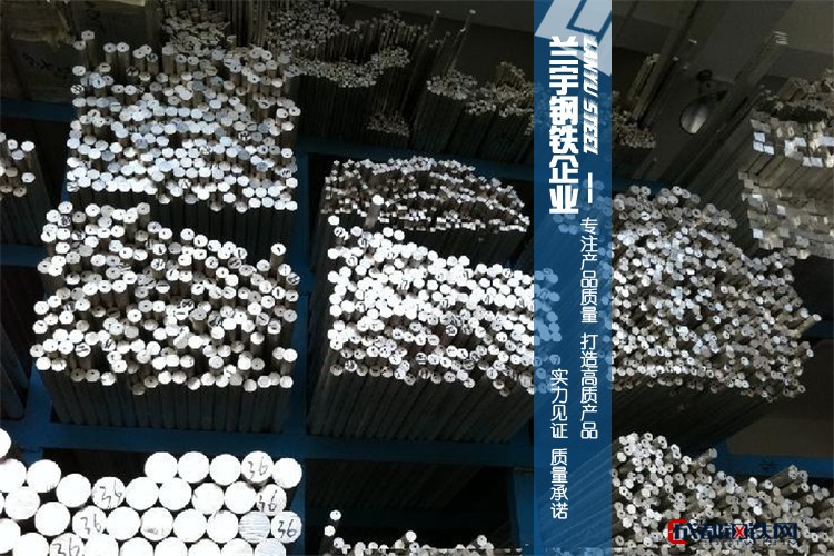 兰宇铝业日本神户进口7075-T7451超硬铝棒 耐磨7075超硬铝合金六角棒