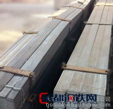 天津首创钢铁商贸有限公司
