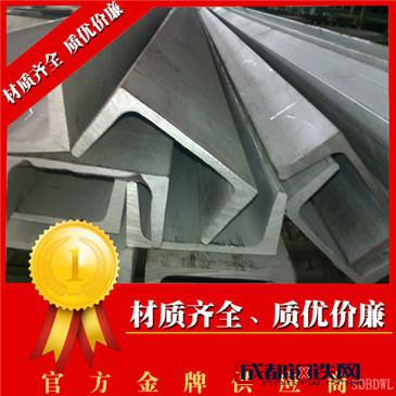 guangxi,广西热镀锌角钢规格