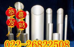 天津S32100不锈钢精轧管质优价廉
