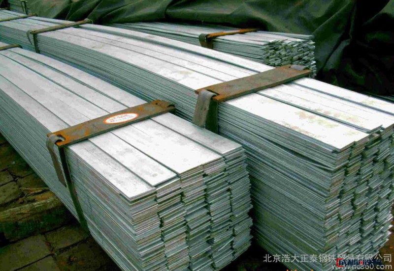 我公司经销北京镀锌角钢、扁铁