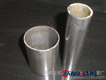 薄壁精轧管~起动机壳专用钢管，精轧焊管