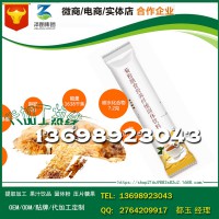 上海菊粉酵素固体饮料定制加工专业加工厂