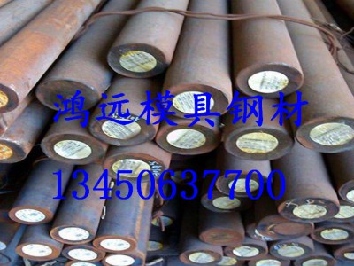 供应合金结构钢20CrNiMo 东特圆钢 进口8620圆棒 批发价图1
