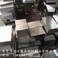 供应日本产SKD61钢材 SKD61电渣重熔模具钢 SKD61钢板 精料光板