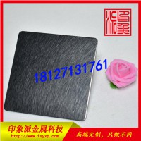 厂家供应 304不锈钢乱纹黑钛彩色板 不锈钢乱纹板图片