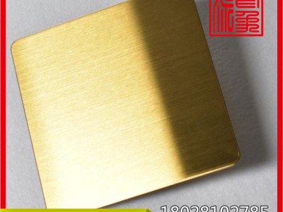 304钛金不锈钢板 不锈钢拉丝板处理 彩色不锈钢价格图1