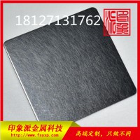 厂家供应304乱纹黑钛彩色不锈钢镜面板 装饰工程不锈钢板材