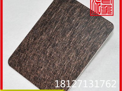 304乱纹不锈钢板 厂家供应红古铜彩色不锈钢装饰板图1