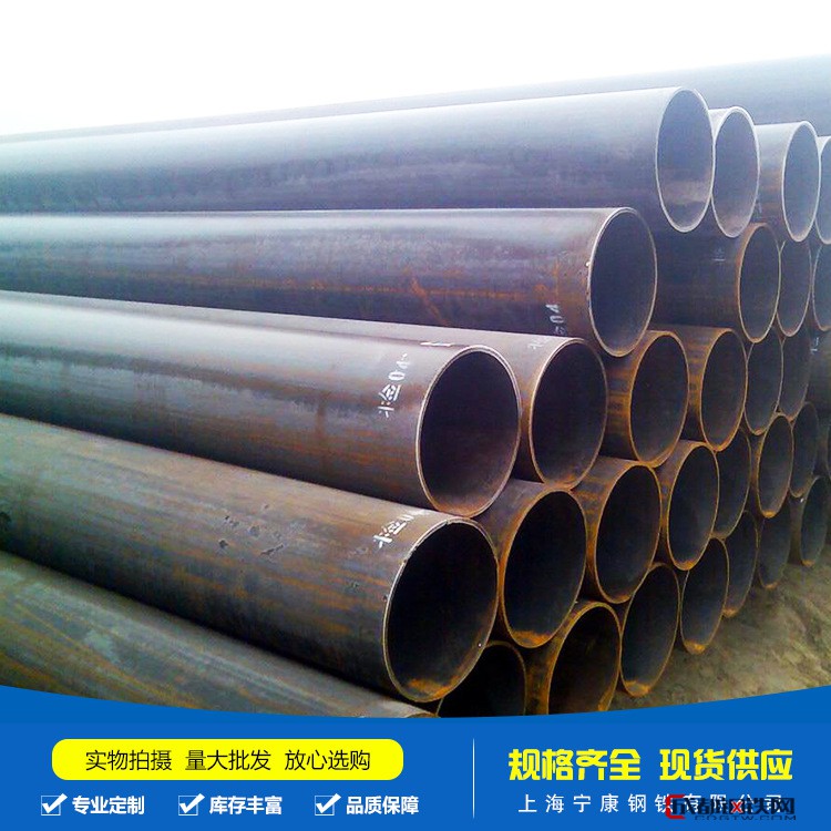 合金结构无缝钢管 上海现货无缝管可切割零售 品质保障