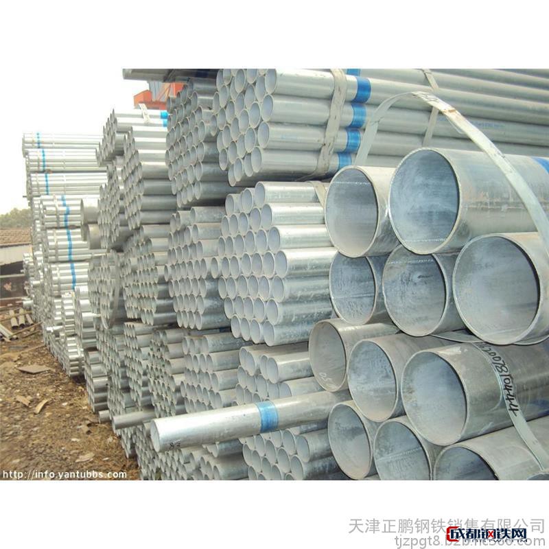 正鹏钢铁现货批发焊接钢管 Q235焊接钢管 Q345焊接钢管 量大从优 焊管