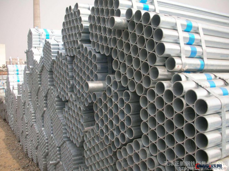 现货供应高频焊管 高频焊管价格 高频焊管厂家