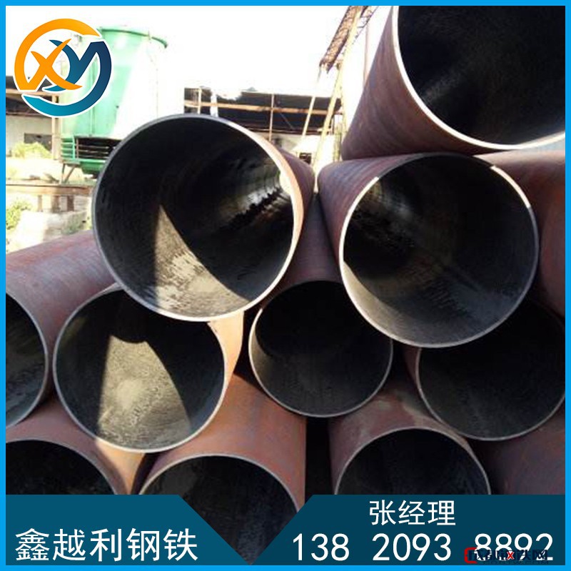天津 鑫越利钢铁 热扩管 大口径热扩管 厂家直销 欢迎采购
