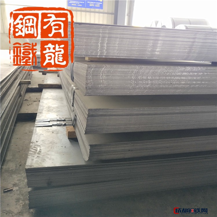 现货销售热轧开平板 武钢出厂平板4.015006000mm热轧钢板批发