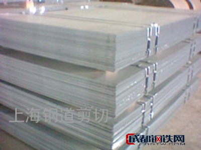 供应宝钢热轧板剪切加工,高强度钢板,剪切配送热线：021-56691988酸洗板