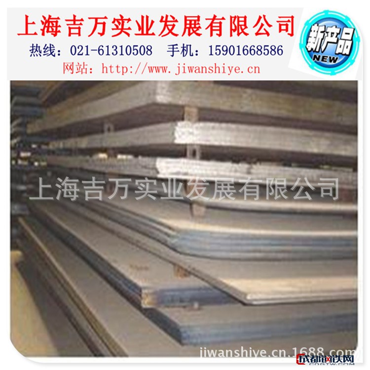 上海昆山苏州Q235B沙钢开平板 热轧钢板