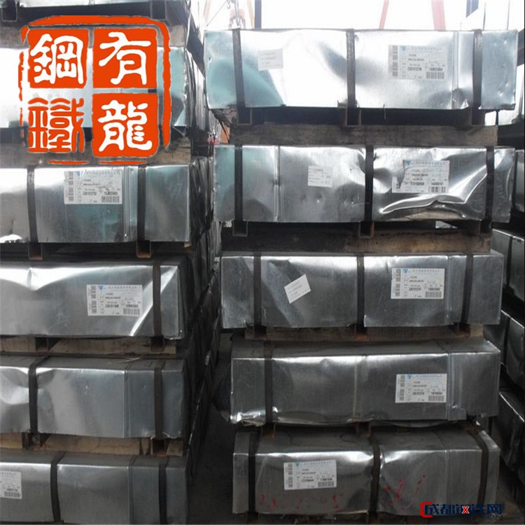 现货销售武钢 冷轧板 1.012502500冷轧盒板 spcc冷板规格齐全