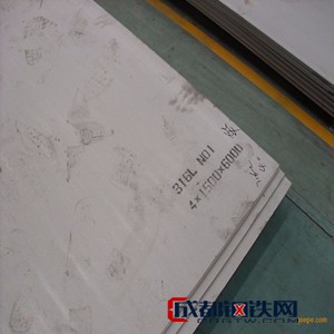 天津201不锈钢板  321不锈钢卷板   316L不锈钢板 厂家直销 规格齐全