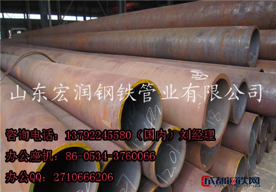 石油钻探管 （YB528-65）国标无缝管价格