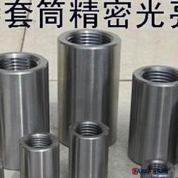 天津32mm精密钢管价格  定做45精密无缝钢管 天津生产厂