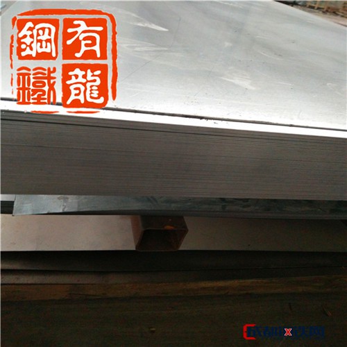 现货批发武钢 冷轧板卷 可开平 分条加工2.012502500冷轧盒板精包装