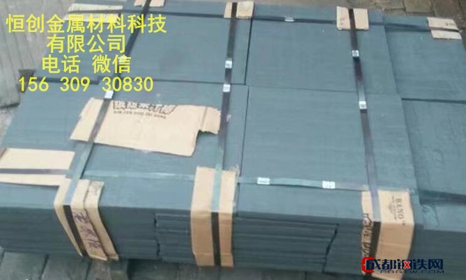 恒创 江苏 双金属复合耐磨钢板12+6 复合堆焊耐磨板 12+4双金属堆焊耐磨衬板 生产厂家
