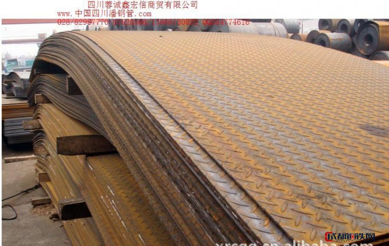攀鋼 酒鋼水鋼昆鋼8-100碳結、低合金鋼板圖片