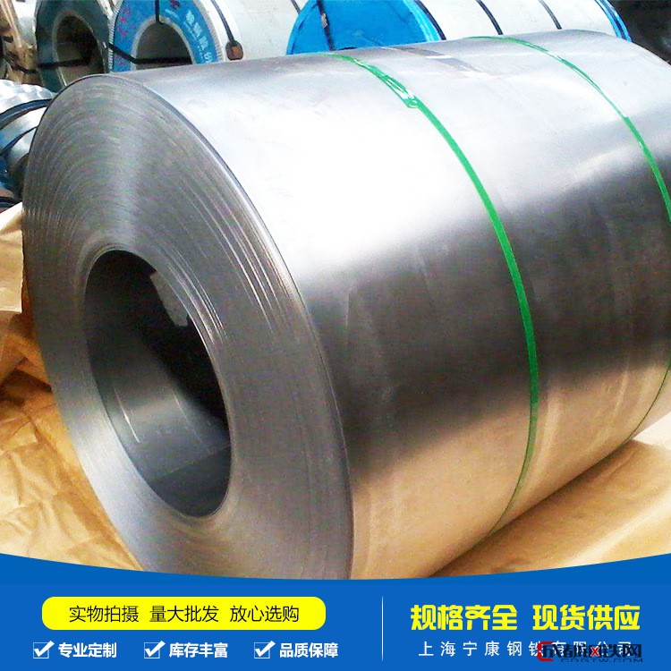 厂家销售镀锌卷 电解板 热镀锌卷板0.5mm-2.00mm