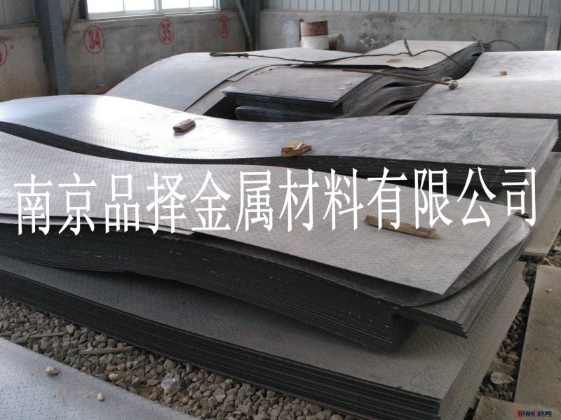 南京六合 浦口 低合金中板 低合金结构钢板 q345b低合金钢板图片