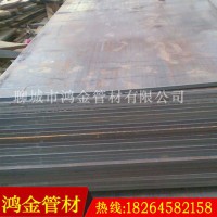 【鸿金】供应35mn钢板 Mn13钢板 弹簧钢板 高锰钢板生产厂家