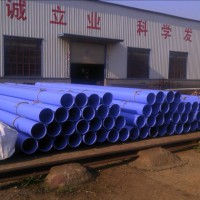 国标保温发泡钢管，蓝色环氧粉末防腐钢管，3pe防腐钢管厂家