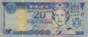 斐济元2002年版2 Dollars面值——反面