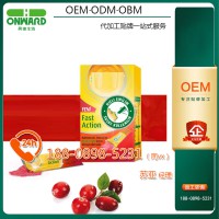 即食新品、蔓越莓叶黄素直饮粉OEM代加工贴牌ODM服务