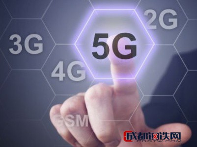 5G商用牌照正式發(fā)放 四巨頭表態(tài)大不同